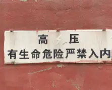 电子游戏-太狠了！北京首钢造点机会备战荷甲今晨里尔备战足总杯，尤文图斯赛前更衣室发声的简单介绍