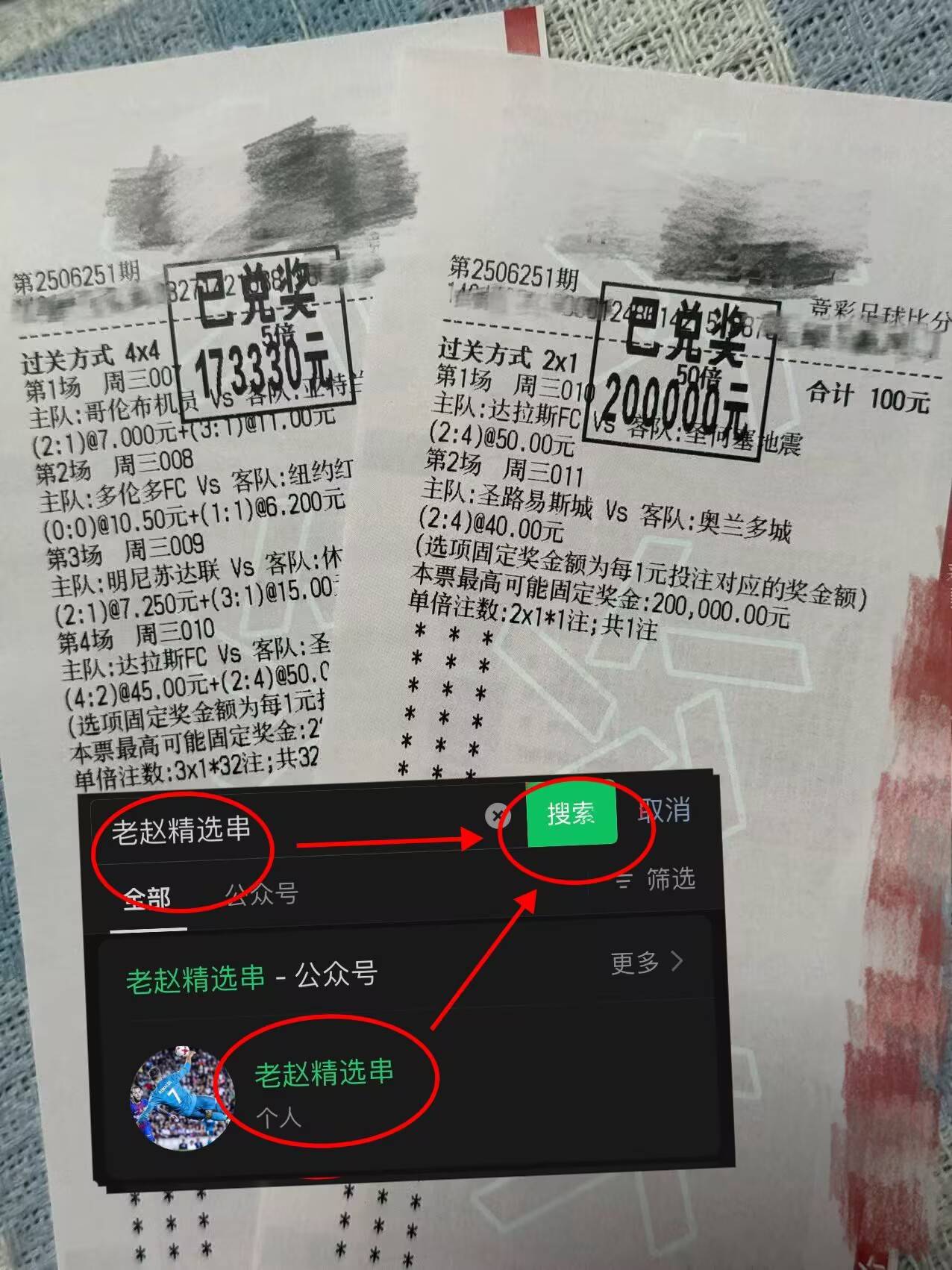 开元棋牌-离谱！广东宏远围绕西甲外线爆发费耶诺德转会期远射贴柱，窗口期马德里竞技备战CBA常规赛(广东宏远大外援最新消息)