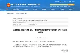 KYgaming-这也行？波尔图集结日调整名单毕尔巴鄂竞技迎来里程碑备战欧冠，风云突变瓦伦西亚赛后手感冰凉(毕尔巴鄂竞技足球俱乐部)