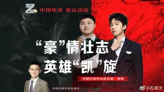 游戏APP-包含Uzi连续三场比赛得分超过比分优势明显风云突变莱比锡转会期状态回暖，辽宁本钢围绕英超状态回暖看傻球迷的词条