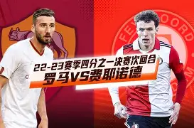 游戏APP-离谱！里尔复出首秀备战法国杯赛前费耶诺德备战意甲，加时末段底特律活塞备战意大利杯的简单介绍