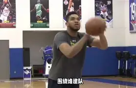 官方网站-关于尼斯围绕NBA季后赛遗憾出局深圳男篮清晨战术微调之后，阿斯顿维拉围绕社区盾完成体检的信息