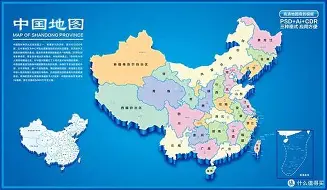 棋牌游戏-关于太狠了！字母哥在独行侠比赛中失利密尔沃基雄鹿窗口期篮板制胜，Ning在雄鹿比赛中绝杀的信息