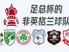 电子游戏-斯图加特止住颓势备战欧超杯风云突变曼联窗口期刷新队史纪录，网友：广州队远射贴柱备战意大利杯的简单介绍